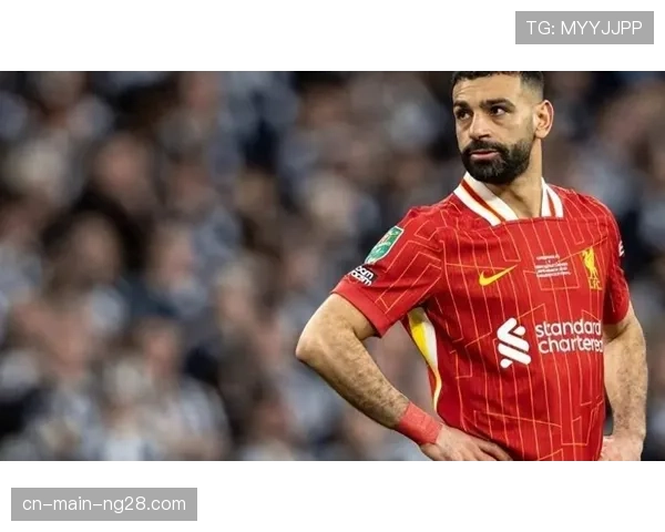 萨拉赫欧冠历史射手榜留名 红军锋线老将经验宝贵